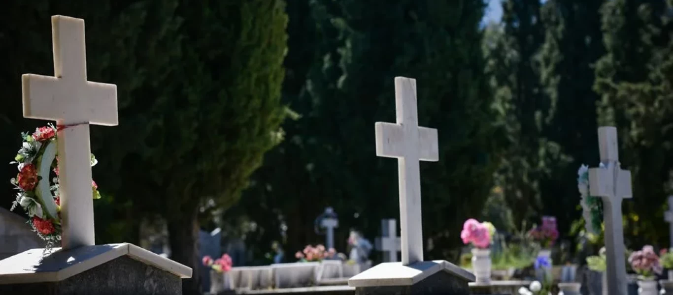 Άνοιξαν τάφο και δεν βρήκαν τα οστά στη Θεσσαλονίκη - Γιατί απαλλάχθηκαν οι τρεις κατηγορούμενοι